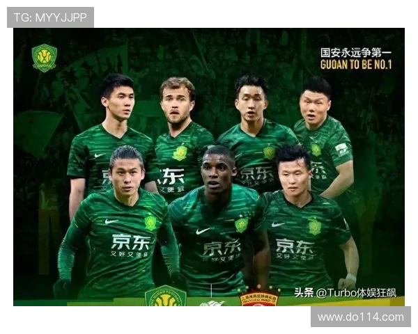 中超上演三国杀最后两轮定江山 榜首3强仅差2分 国安提前退出